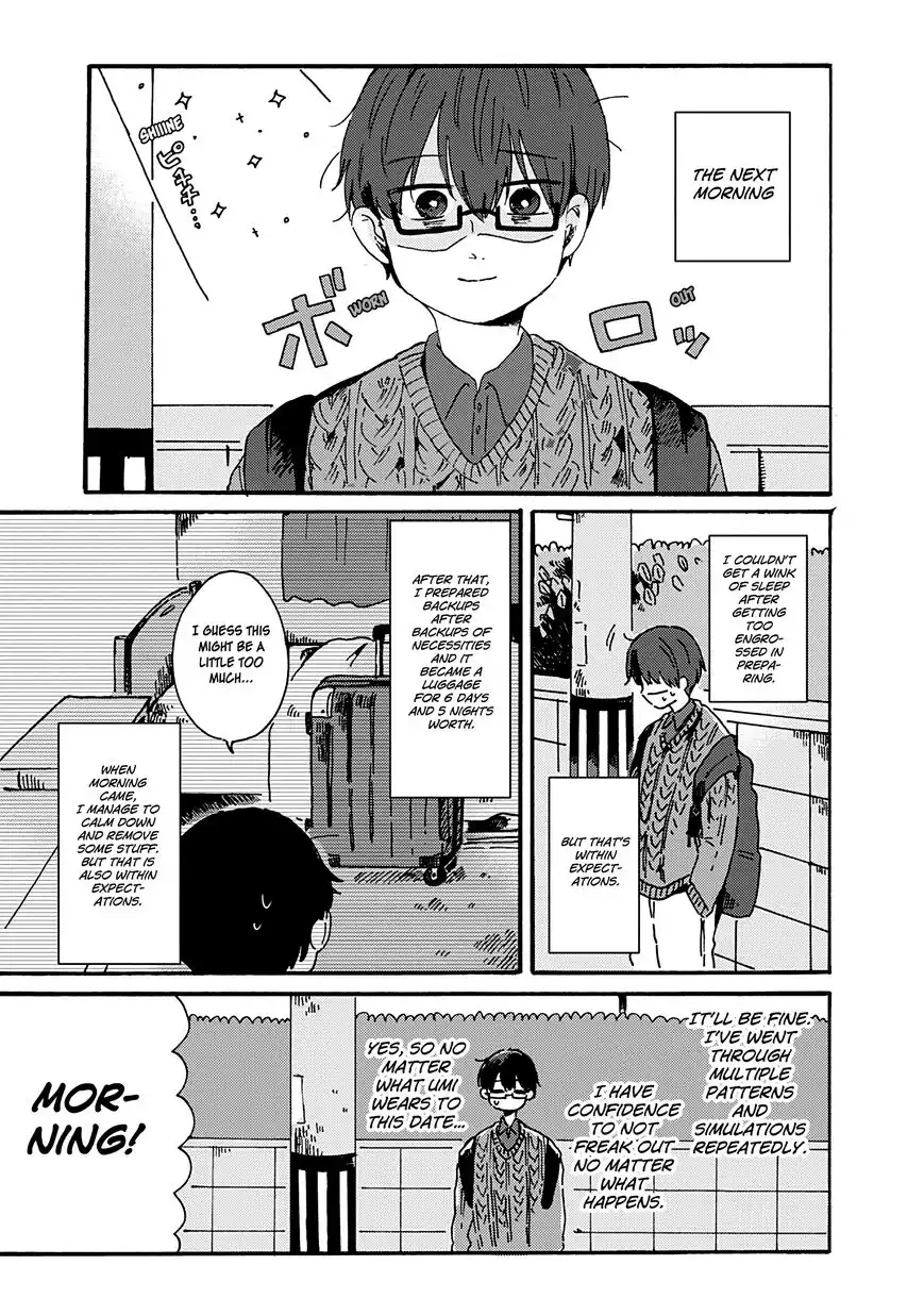 Kimi Ga Shinu Made Ato 100 Nichi Chapter 8.1 5